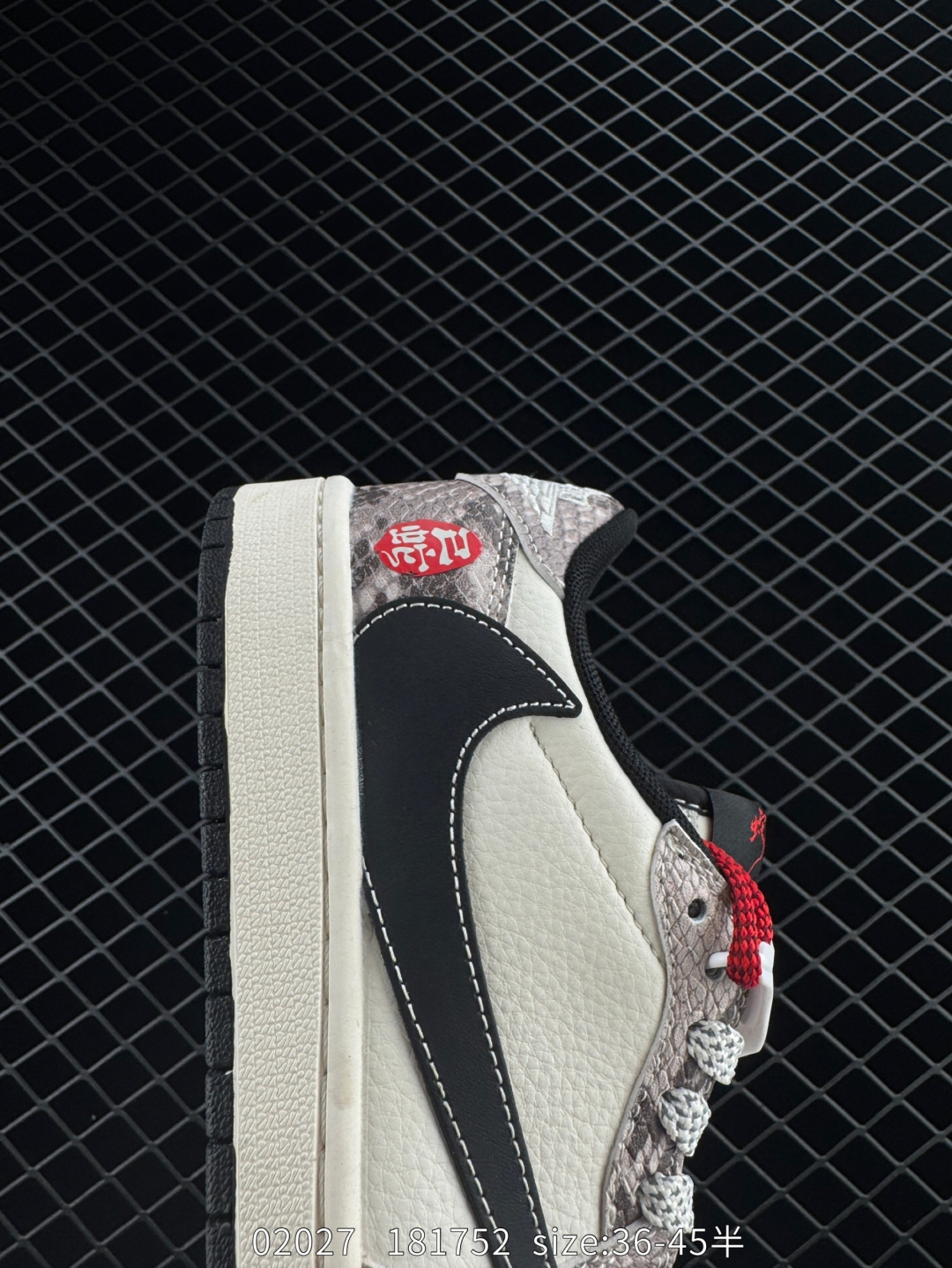 Travis Scott x Nike Air Jordan 1 Low